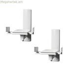 Պատի հենարան B-Tech 1MBTG012