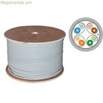 FTP Կատեգորիա 6 Կոշտ Ցանցային Մալուխ Alantec KIFF6ALSOH500D Մոխրագույն 500 մ