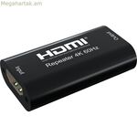 HDMI կրկնիչ Techly 100501
