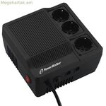 Անխափան սնուցման համակարգ Interactive UPS Power Walker AVR1000 600 Վտ