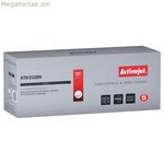 Activejet ATB-910BN սև տոներ