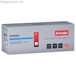 Տոներ Activejet ATB-910CN