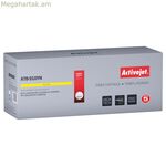 Activejet ATB-910YN դեղին տոներ