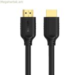 HDMI մալուխ Unitek C11079BK-15M սև 15 մ
