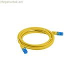 UTP Կատեգորիա 6 Կոշտ Ցանցային Մալուխ Lanberg PCF6A-10CC-0300-Y Դեղին 3 մ