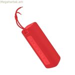 Դյուրակիր Bluetooth բարձրախոսներ Xiaomi 41736 կարմիր 8 W