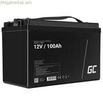 Մարտկոց անխափան սնուցման համակարգի համար՝ UPS Green Cell AGM30 100 Ah 12 V