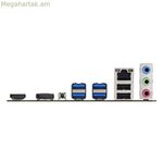 Մայրական սալիկ Biostar B650MT AMD B650 AMD AM5