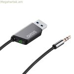 Bluetooth ադապտեր Savio TR-16