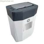 Թղթի մանրացնող HP ONESHRED Auto 15 L 80 թերթ