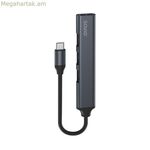 USB Hub Savio AK-70