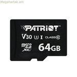 Միկրո SD քարտ Patriot PSF64GVX31MCX 64 ԳԲ