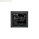 Սնուցման աղբյուր DEEPCOOL PF750 ATX 750 W 80 PLUS սպիտակ