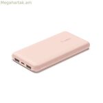 Powerbank Belkin BPB011BTRG Rose gold 10000 mAh