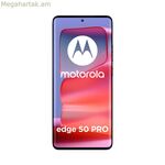 Սմարթֆոն Motorola Edge 50 Pro 6,67