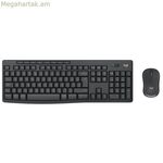 Logitech 920-012077 Գրաֆիտ Մոնոխրոմ Անգլերեն EEUU QWERTY ստեղնաշար և մկնիկ