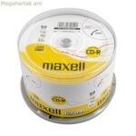 CD-R սկավառակ Maxell 624006.40.AS 700 ՄԲ