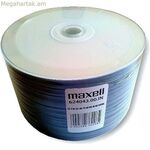 CD-R սկավառակ Maxell 624043.00.AS 700 ՄԲ
