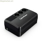 Անխափան սնուցման համակարգ Ինտերակտիվ UPS Cyberpower BU650EG-FR 360 Վտ
