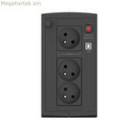 Անխափան սնուցման համակարգ Interactive UPS Ever T/DAVRTO-000K85/01 550 Վտ