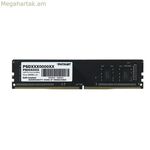 Օպերատիվ հիշողություն՝ Patriot PSD48G26662, 8 GB DDR4, 2666 MHz