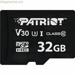 Միկրո SD քարտ Patriot PSF32GVX31MCH 32 ԳԲ UHS-I U3 v30