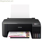 Տպիչ Epson EcoTank L1230
