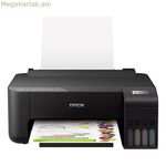 Տպիչ Epson EcoTank L1270 WiFi