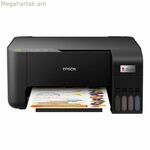Բազմաֆունկցիոնալ տպիչ Epson EcoTank L3230