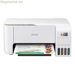 Բազմաֆունկցիոնալ տպիչ Epson EcoTank L3276 WiFi