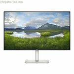 Dell S2425H Full HD մոնիտոր 23,8