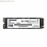 Կոշտ սկավառակ Patriot Memory P320P512GM28 512 GB SSD
