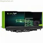 Նոութբուքի կանաչ բջիջ HP142 սև մարտկոց 2200 mAh