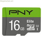 Միկրո SD հիշողության քարտ ադապտերով PNY P-SDU16GU185GW-GE Elite C10 16 GB