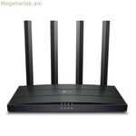 TP-Link Archer AX17 սև Ethernet LAN Wi-Fi ռաութեր