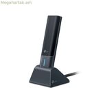 TP-Link Archer TXE70UH ռաութեր