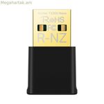 TP-Link Archer TX20U Nano ցանցային ադապտեր