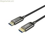 HDMI մալուխ Unitek C11085GY01-15M սև 15 մ