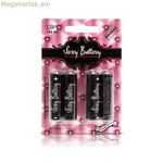 Ալկալային մարտկոցներ AA Sexy Battery 802220.0 (4 հատ) AA