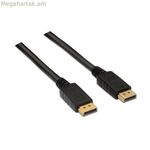 HDMI մալուխ Aisens A124-0130 սև 3 մ