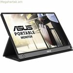 Մոնիտոր Asus MB16AHP Full HD