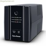 Անխափան սնուցման համակարգ Ինտերակտիվ UPS Cyberpower UT2200EG