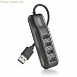 USB հանգույց NGS PORT 2.0 սև