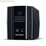 Անխափան սնուցման համակարգ UPS Cyberpower UT1500EG 1500 VA