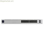 Անջատիչ UBIQUITI USW-PRO-24-POE