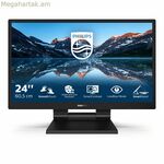 Philips 242B9T/00 Full HD 24