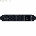 Անխափան սնուցման համակարգ Ինտերակտիվ UPS Cyberpower CP1200EIPFCRM2U 720 Վտ
