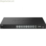 D-Link DMS-1250-28/E անջատիչ