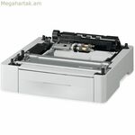 Տպիչի մուտքի սկուտեղ Epson (վերանորոգված A)