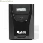 Անխափան սնուցման համակարգ Interactive UPS Riello NPW 1500 1500 VA (վերանորոգված C)